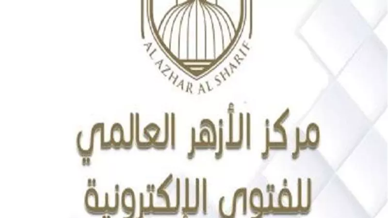 أول تعليق من مرصد الفتاوي على استهداف كنيسة نوتردام الفرنسية