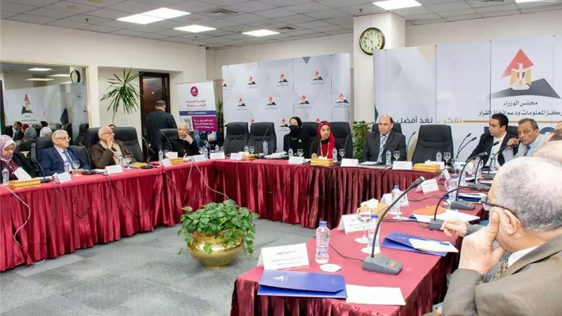 بحضور الخبراء.. «معلومات الوزراء» يناقش تحديات «الأمن الغذائي»