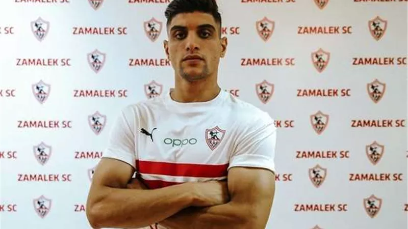 شبانة يؤازر الزمالك أمام شباب بلوزداد الجزائري