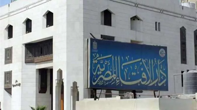 أحذر استباحة أعراض الناس.. الإفتاء: أربي الربا