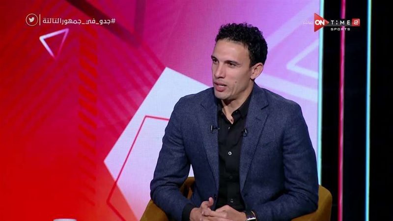 محمد ناجي جدو 
