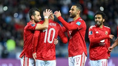 على رأسهم أفشة..فرض عقوبات على لاعبين الأهلي بعد ضياع برونزية العالم