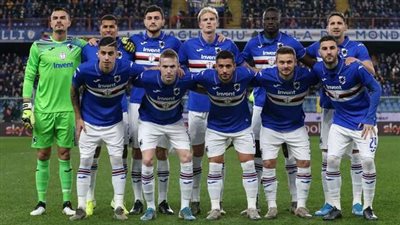 تشكيل سامبدوريا المتوقع أمام إنتر ميلان في الدوري الإيطالي