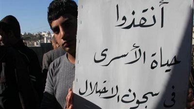المجلس الوطني الفلسطيني: ملف الأسرى خط أحمر ولن يكونوا وحدهم ولن نسمح بالاستفراد بهم