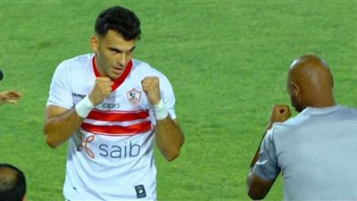 زيزو ينفجر .. الزمالك يتقدم بثلاثية نظيفة دون مقابل أمام سموحة