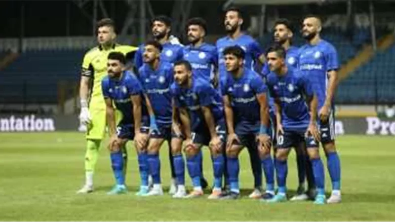 تشكيل سموحة المتوقع لمواجهة الزمالك في الدوري