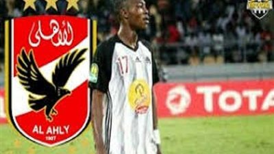 الأهلي يترقب موقف موليكا في الدوري التركي