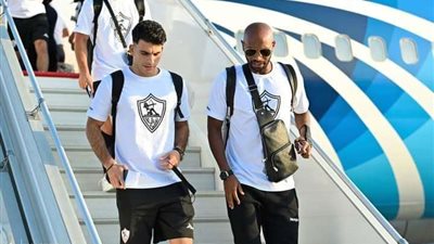 بعثة الزمالك تغادر القاهرة لمواجهة المريخ السوداني