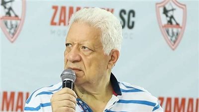 الزمالك يوجه الشكر للسلطات الليبية