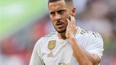 بسبب أنشيلوتي.. هازارد يرحل عن ريال مدريد في الصيف المقبل