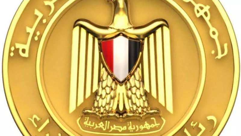 معلومات الوزراء: العالم يشهد أقسى الموجات التضخمية على مدار العقود الماضية