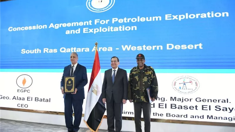 وزير البترول يترأس توقيع 5 اتفاقيات على هامش ثاني أيام معرض مصر الدولي للبترول
