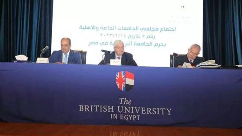 التعليم العالي: فتح باب التقديم للطلاب بالجامعات الخاصة والأهلية بداية من الفصل الدراسي الثاني