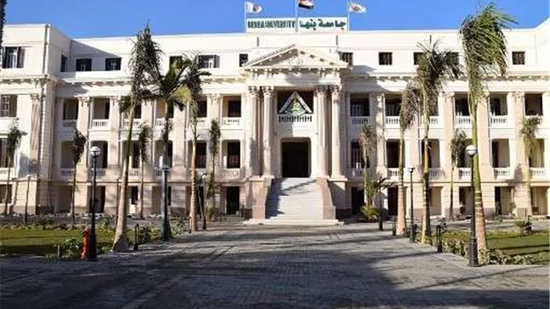 التعليم العالي يوافق على إنشاء كلية الطب البيطري بجامعة بنها الأهلية