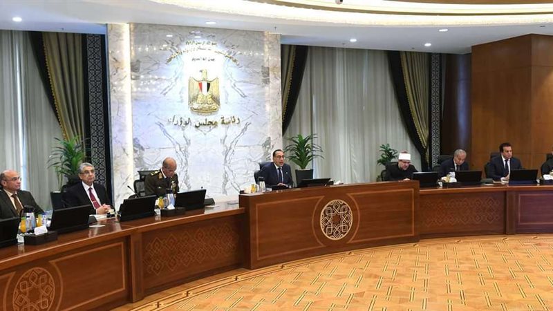 اجتماع الحكومة اليوم