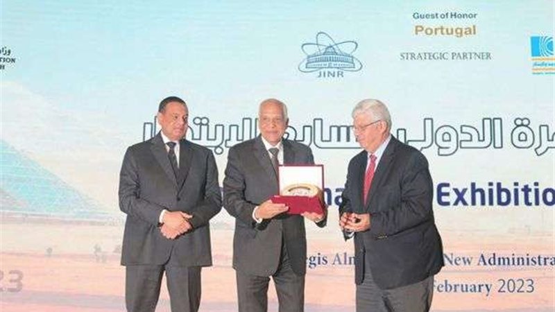 تكريم الفائزين بمعرض
