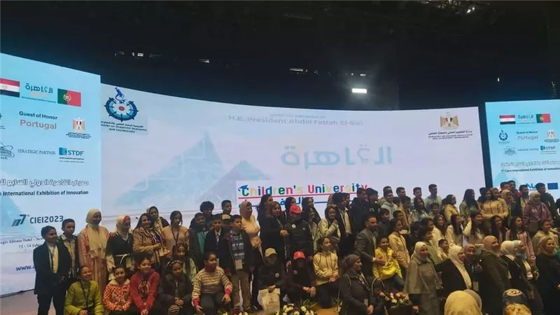 جامعة السويس تحصد جائزتين بمعرض القاهرة الدولي السابع للابتكار 2023