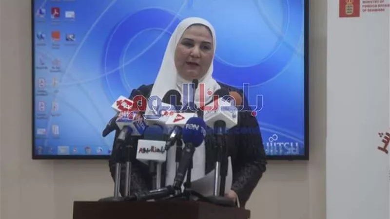 افتتاح أول دار إيواء لضحايا جريمة الاتجار بالبشر في مصر