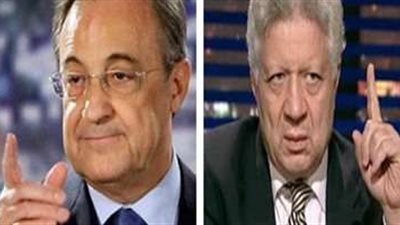 أوجه التشابه بين مرتضى منصور وبيريز.. من الهجوم على النجوم لـ