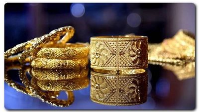 سعر الذهب يواصل الانخفاض فى الأسواق المحلية