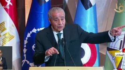 التموين: تخفيضات تصل إلى 50% بـ2235 محلا تجاريا