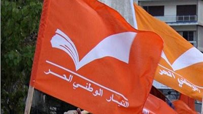 أمريكا تعتزم فرض عقوبات على زعيم التيار الوطني الحر بلبنان