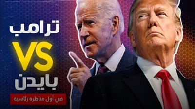 الخدمة السرية الأمريكية ترسل تعزيزات أمنية لبايدن تحسبا لفوزه بالرئاسة