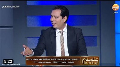 البحوث الفلكية ترفض الرد على فلكى تلقى رسالة من كائن فضائي.. أعرف السبب