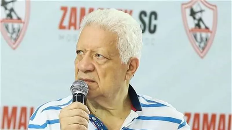 مرتضى منصور يوجه رسالة شكر لـ اتحاد الكرة لهذا السبب