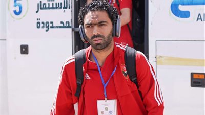 وصول فريق الأهلي إلى ملعب الجوهرة الزرقاء لمواجهة الهلال السوداني بدوري أبطال أفريقيا