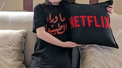 طفلة 