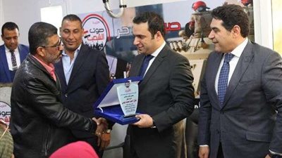 بدران بافتتاح مقر البحر الأحمر: 