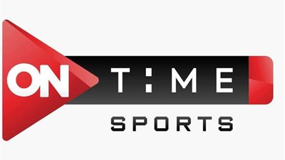 أون تايم سبورت تُعلن إذاعة مباراة منتخب مصر للشباب على التردد الفضائي الخاص بالقناة