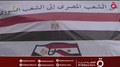 كاميرا 