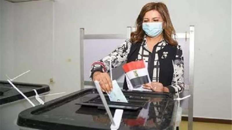 وزيرة الهجرة: المشاركة في الانتخابات حق كفله الدستور للمصريين