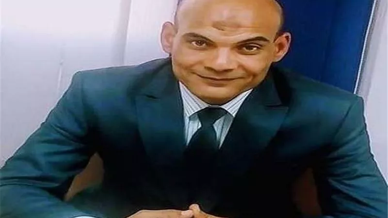 الأكاديمية القضائية