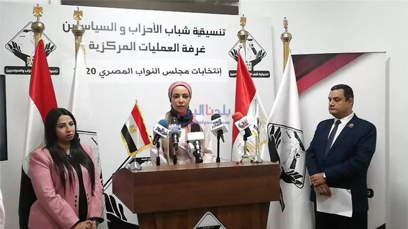 تنسيقية الأحزاب: 1500 متابع لانتخابات مجلس النواب 2020
