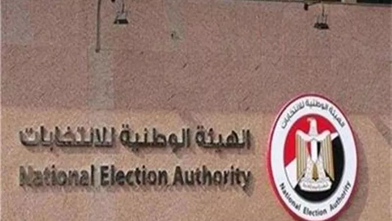 وقف التصويت بانتخابات النواب في 13 محافظة لمدة ساعة