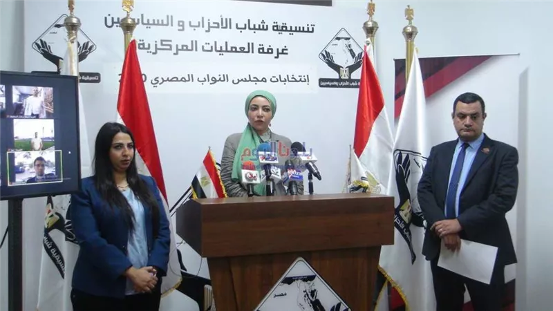تنسيقية الشباب الأحزاب: عدم رصد خروقات باليوم الثاني