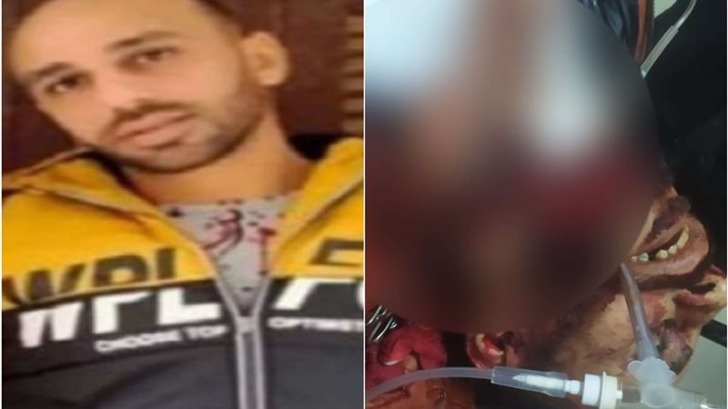 المجني عليه 