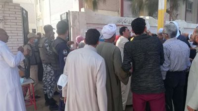 النتائج النهائية لانتخابات مجلس النواب بالمنوفية