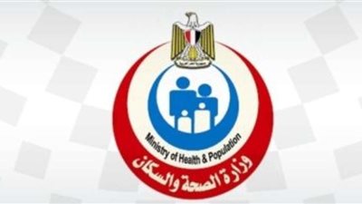 الصحة: 8554 متقدما بحركة الترشيح الوزاري لتسجيل الدراسات العليا بالجامعات