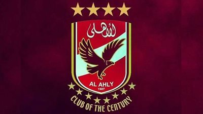 الأهلي يتقدم بـشكوى جديدة ضد رئيس نادي الزمالك