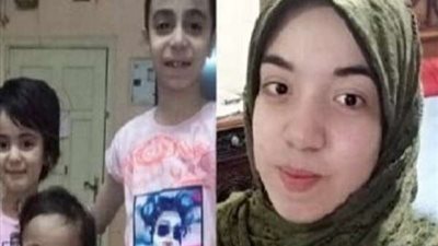 أمن القليوبية يكشف تفاصيل جديدة في واقعة اختفاء 5 أشقاء شبرا الخيمة