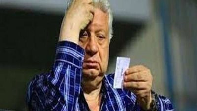 أحمد مرتضى منصور يدعم والده برسالة مؤثرة بعد خسارته فى الانتخابات