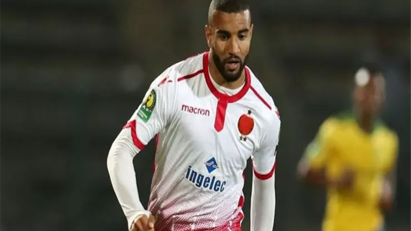 نجم الوداد المغربي يدعم 