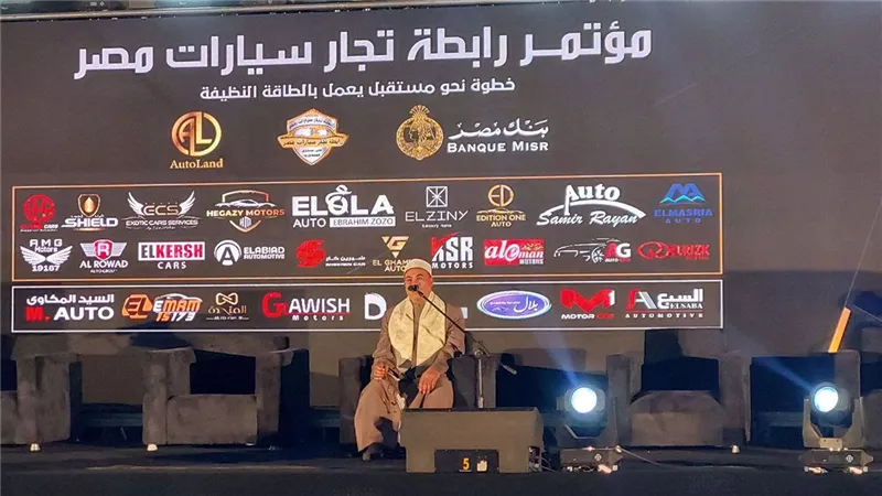 خبير سيارات: خلق مبادرات جديدة لتحويل التكاتك لمركبات صديقة للبيئة