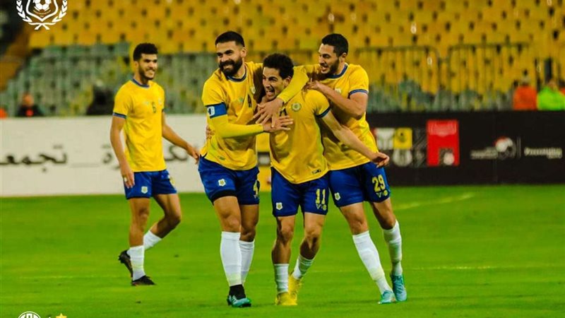  الإسماعيلي