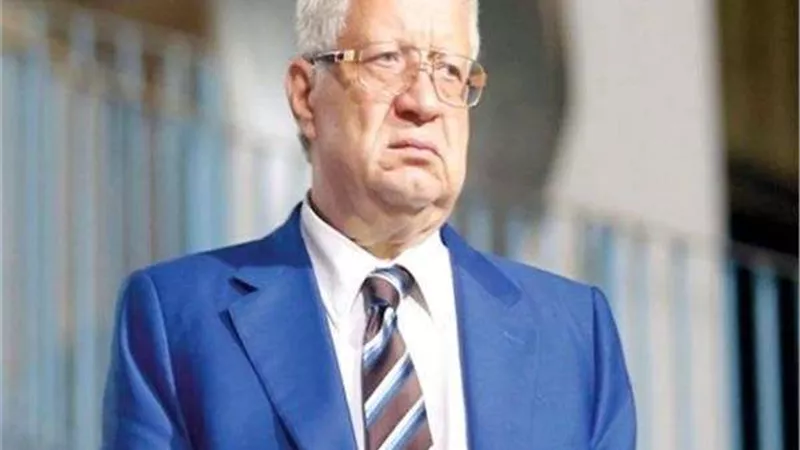 بعد خسارة الانتخابات.. مصير مرتضي منصور