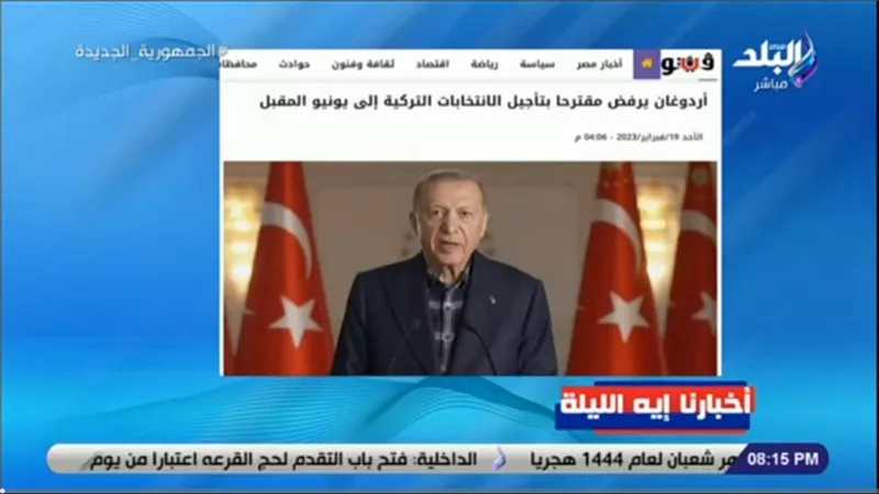 أحمد موسي : طائرات الاحتلال تخترق سوريا وتقصف المدنيين